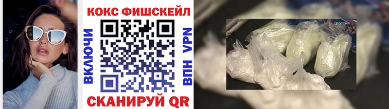 Где найти наркотики Могоча Гашиш Амфетамин Мефедрон МАРИХУАНА COCAIN