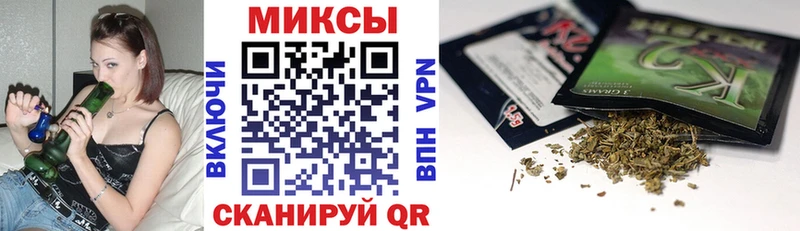 Бутират GHB  Могоча 