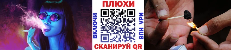 ГАШ Premium  Могоча 