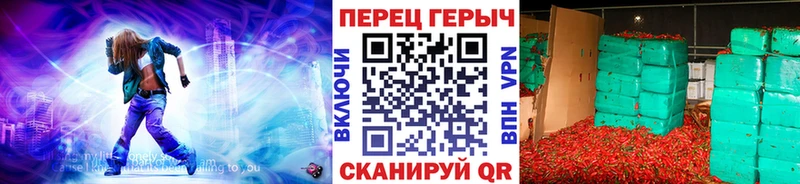 MEGA ссылка  это Telegram  ГЕРОИН Heroin  Могоча 