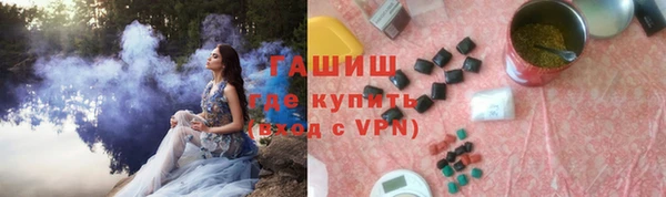 тгк Алексин