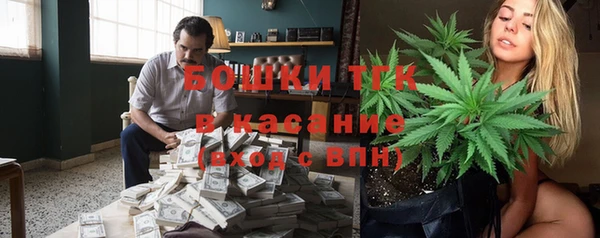 кокаин премиум Алексеевка