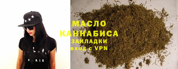 ALPHA PVP Аркадак