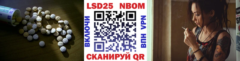 LSD-25 экстази кислота  купить  цена  Могоча 